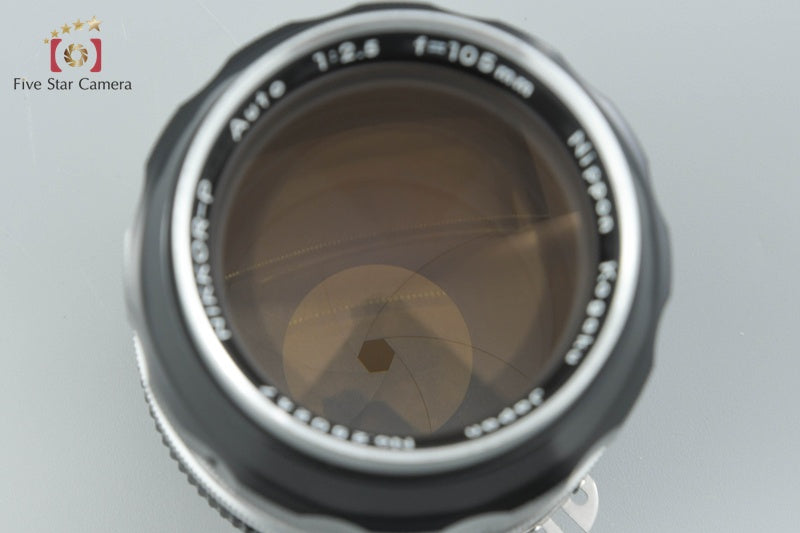 Nikon NIKKOR-P Auto 105mm f/2.5 Ai Converted Lens
