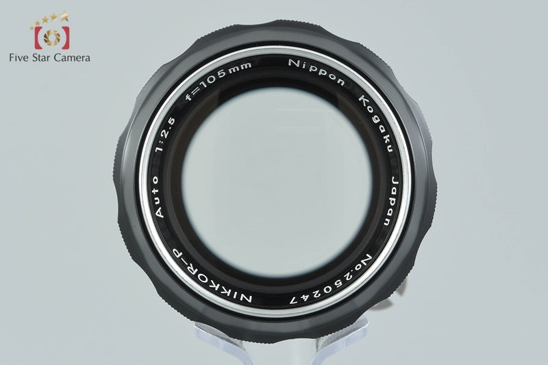 Nikon NIKKOR-P Auto 105mm f/2.5 Ai Converted Lens
