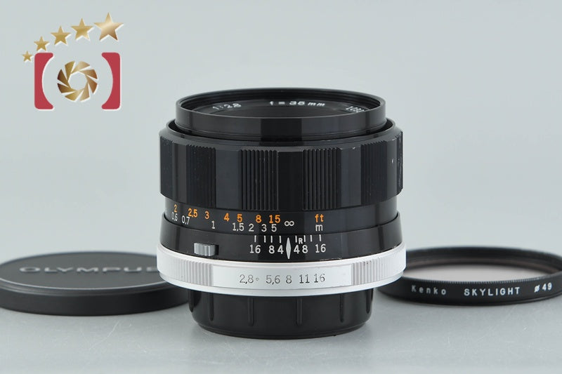 OLYMPUS G.ZUIKO AUTO-W 35mm f/2.8 M42 Mount Lens