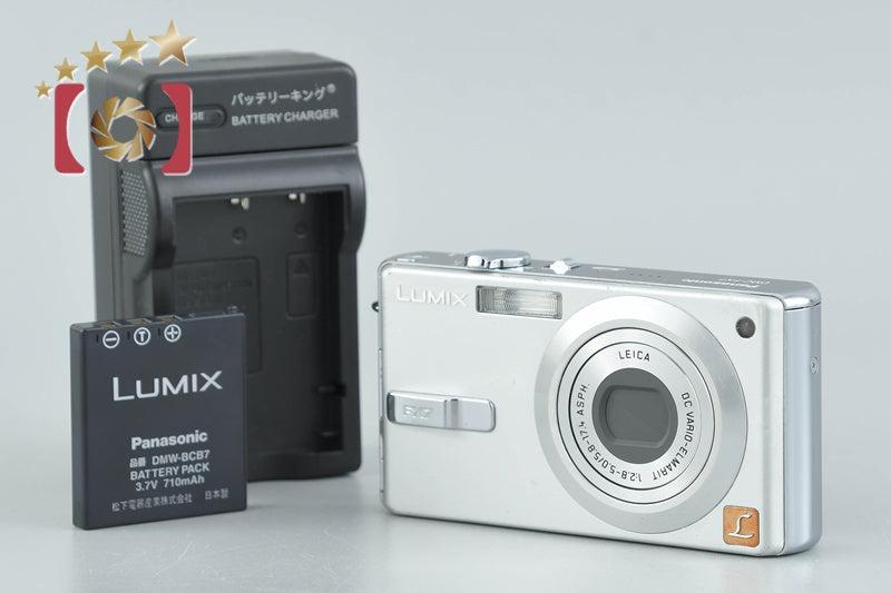Panasonic LUMIX DMC-FX7 Silky Silver 5.0 MP Digital Camera