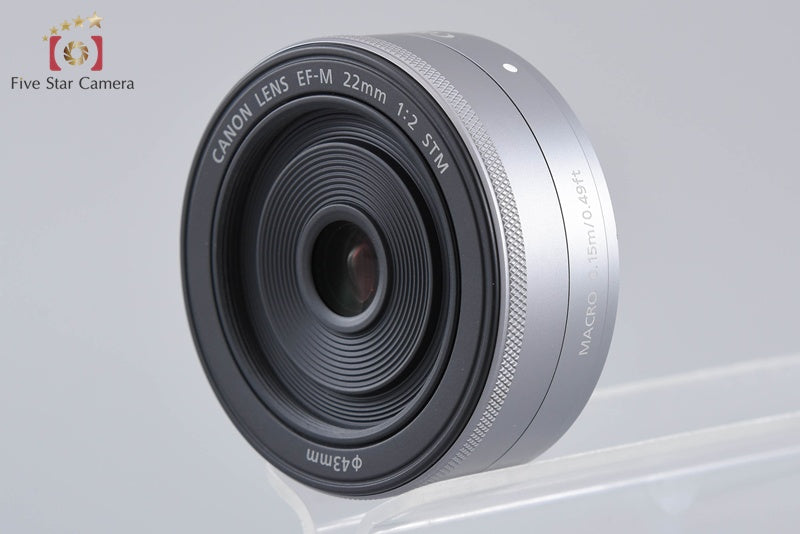 Canon EF-M 22mm f/2 STM Silver