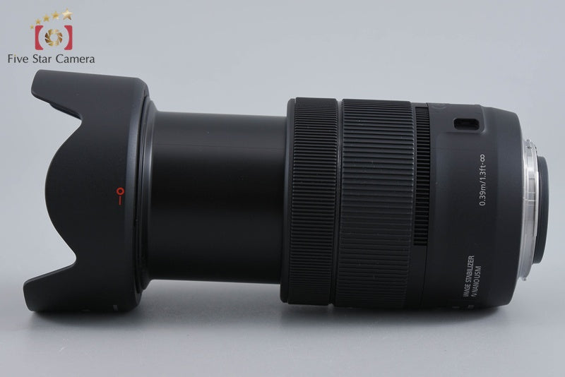 Canon EF-S 18-135mm f/3.5-5.6 IS USM
