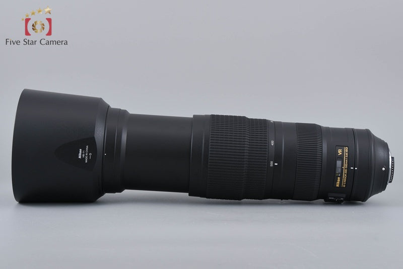 Nikon AF-S NIKKOR 200-500mm f/5.6 E ED VR