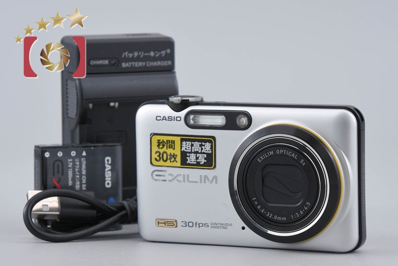 Casio EXILIM EX-FC100 White 9.1 MP Digital Camera