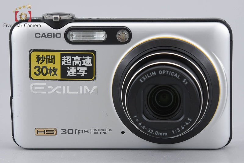 Casio EXILIM EX-FC100 White 9.1 MP Digital Camera