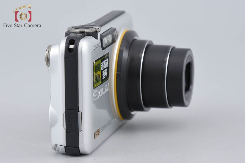 Casio EXILIM EX-FC100 White 9.1 MP Digital Camera