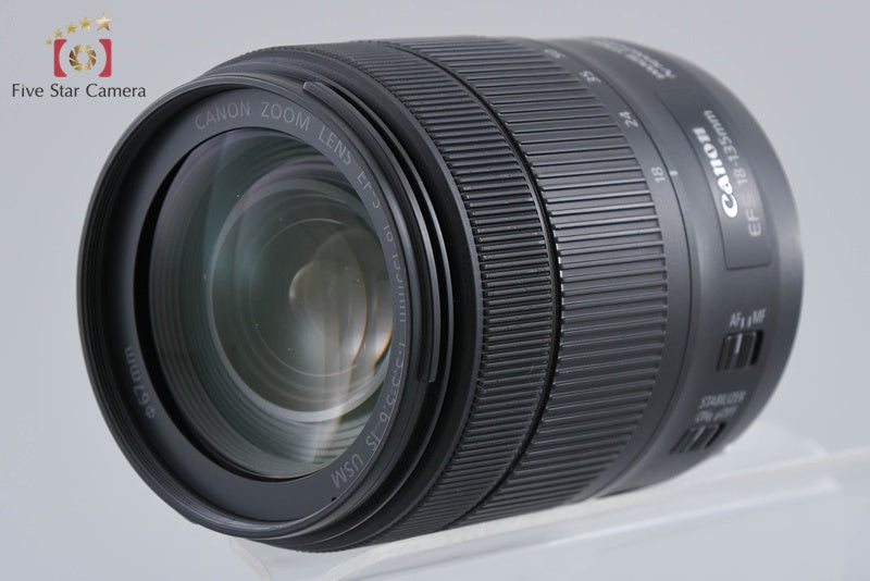 Canon EF-S 18-135mm f/3.5-5.6 IS USM
