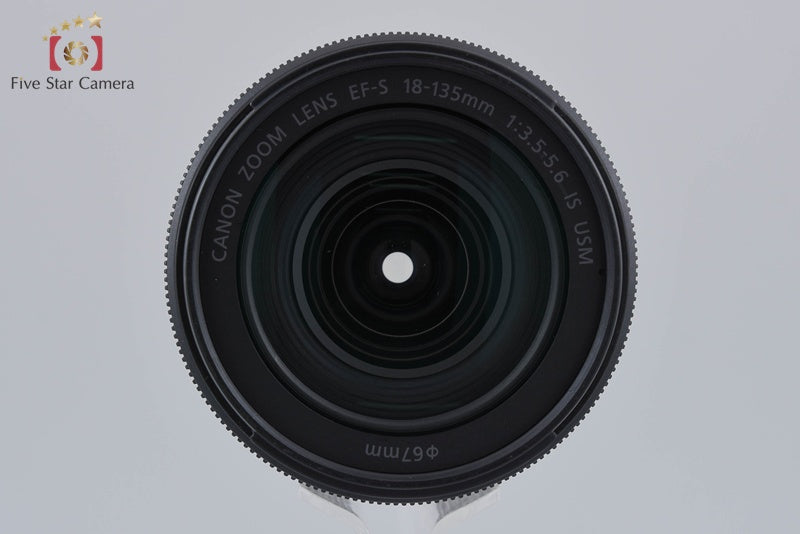Canon EF-S 18-135mm f/3.5-5.6 IS USM