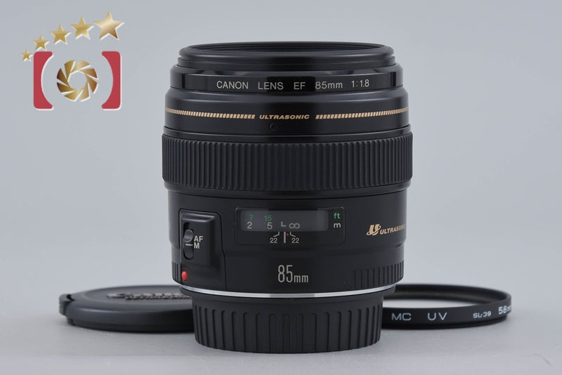 Canon EF 85mm f/1.8 USM