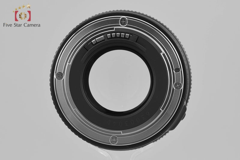 Canon EF 85mm f/1.8 USM