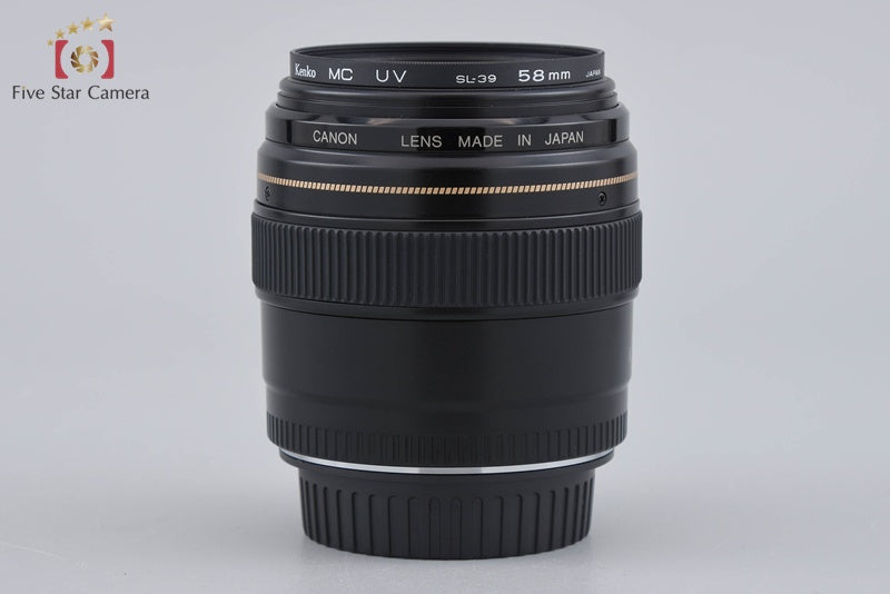 Canon EF 85mm f/1.8 USM