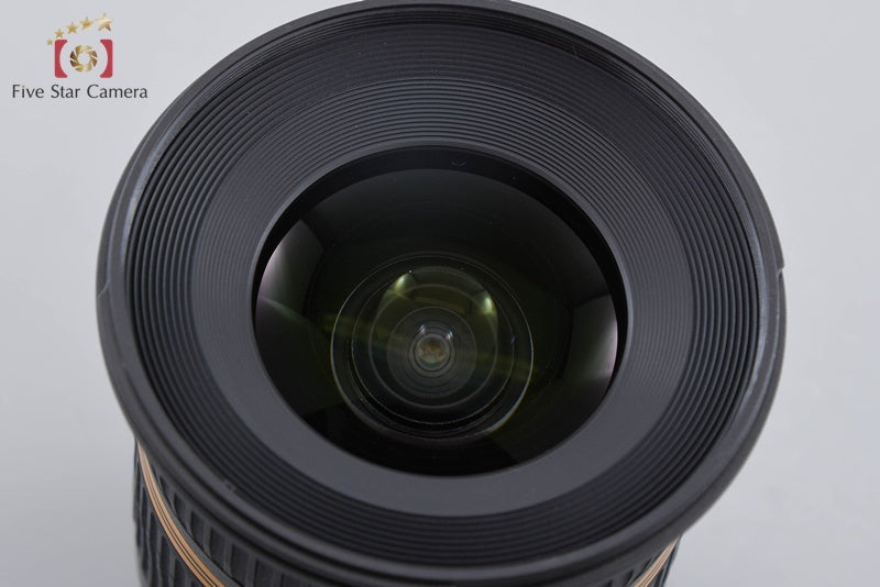Tamron B001 SP AF 10-24mm f/3.5-4.5 Di II for Canon