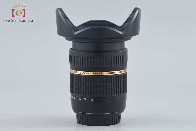 Tamron B001 SP AF 10-24mm f/3.5-4.5 Di II for Canon