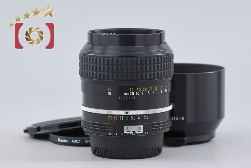 Nikon Ai NIKKOR 105mm f/2.5
