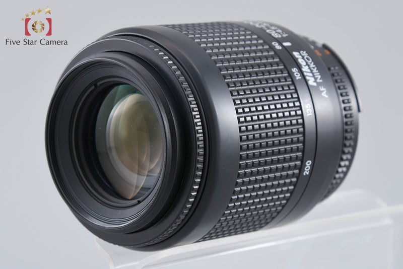 Nikon AF NIKKOR 80-200mm f/4.5-5.6 D