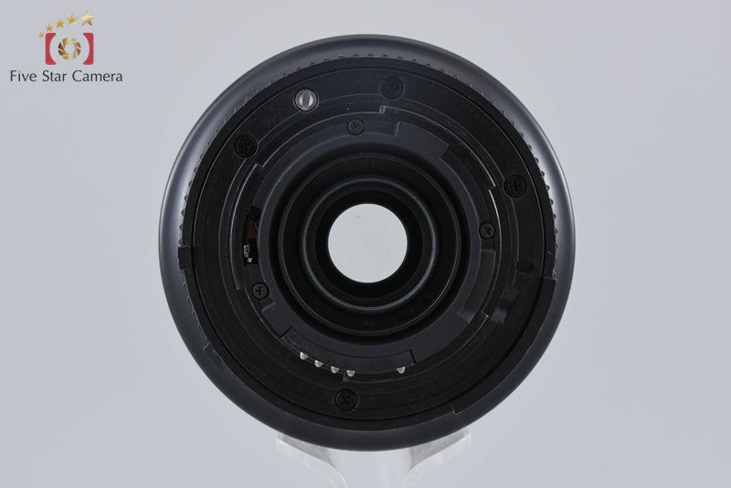 Nikon AF NIKKOR 80-200mm f/4.5-5.6 D