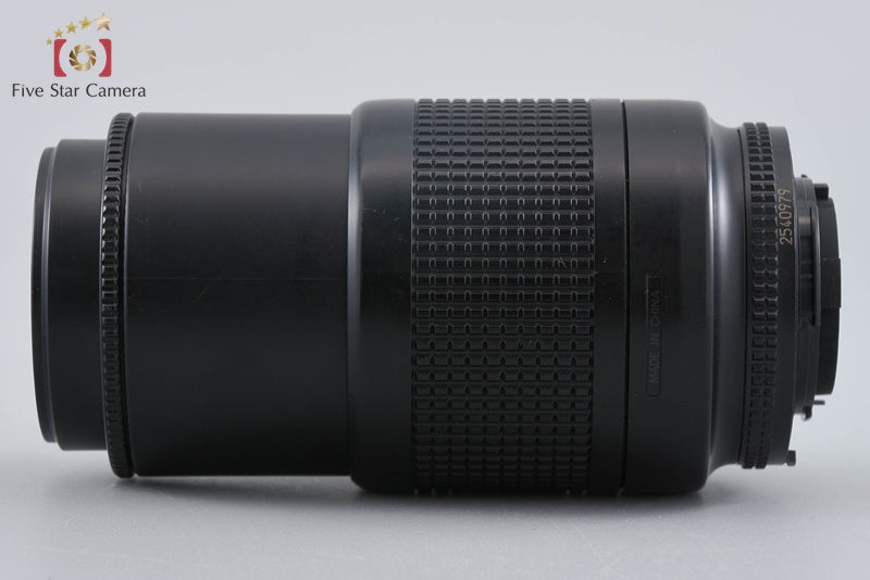 Nikon AF NIKKOR 80-200mm f/4.5-5.6 D