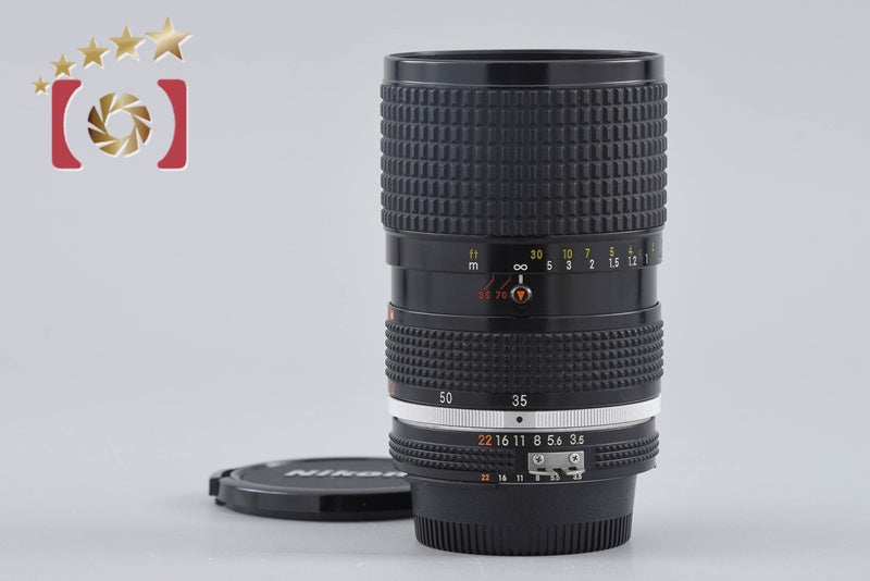 Nikon Ai-S Zoom NIKKOR 35-70mm f/3.5