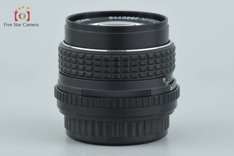 Pentax SMC M 50mm f/1.4