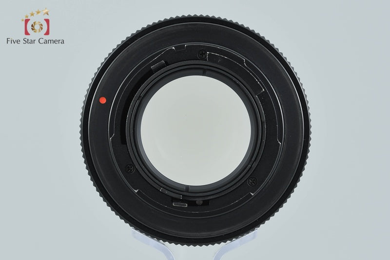 CONTAX Carl Zeiss Planar 50mm f/1.4 T* AEJ