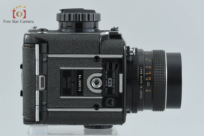Mamiya M645 Medium Format Film Camera + SEKOR C 80mm f/2.8