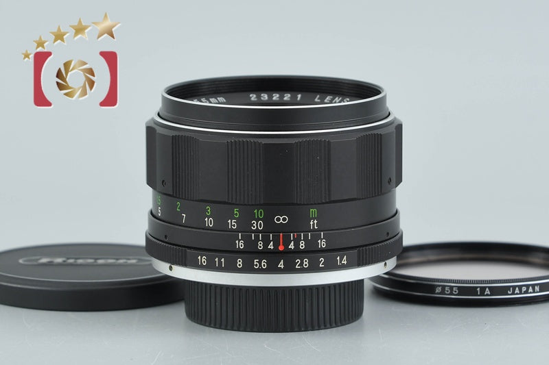 Ricoh AUTO RIKENON 55mm f/1.4 M42 Mount Lens