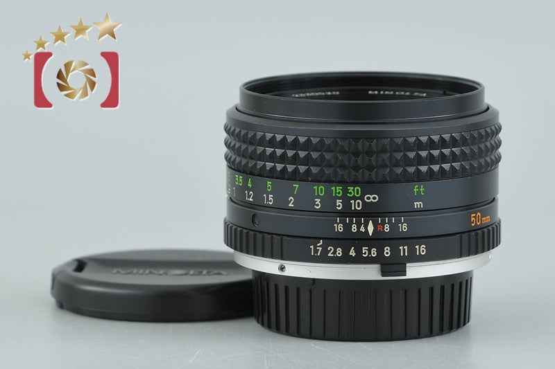 MINOLTA MC ROKKOR-PF 50mm f/1.7