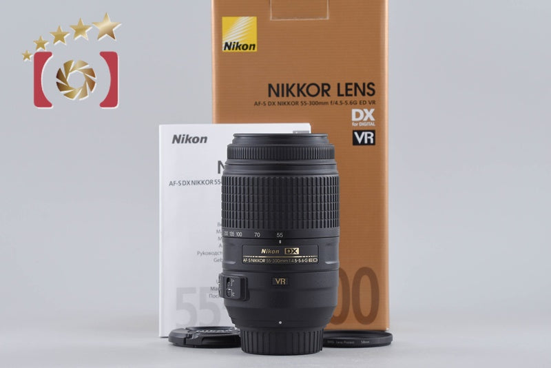 Nikon AF-S DX NIKKOR 55-300mm f/4.5-5.6 G ED VR w/ Box
