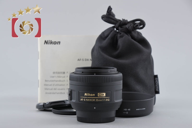 Nikon AF-S DX NIKKOR 35mm f/1.8 G