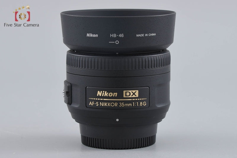 Nikon AF-S DX NIKKOR 35mm f/1.8 G