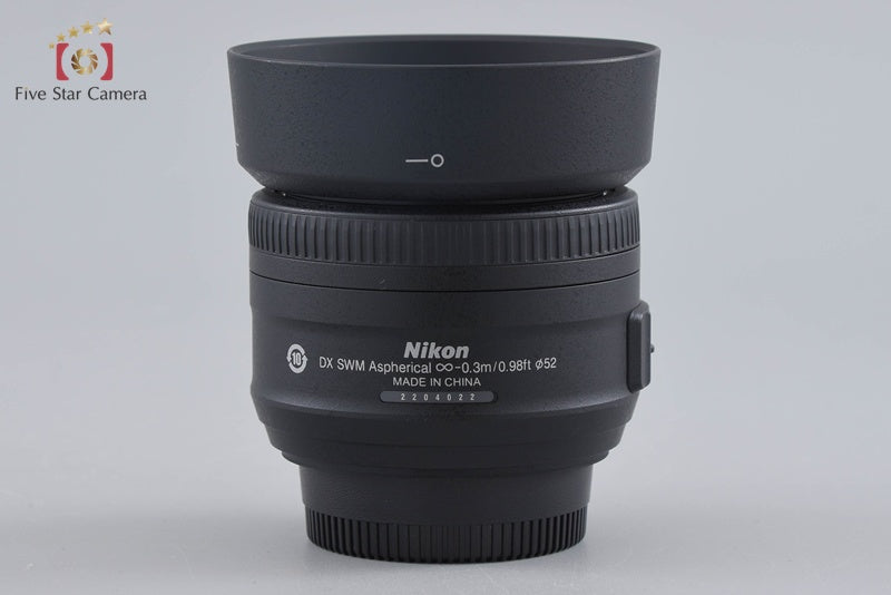 Nikon AF-S DX NIKKOR 35mm f/1.8 G