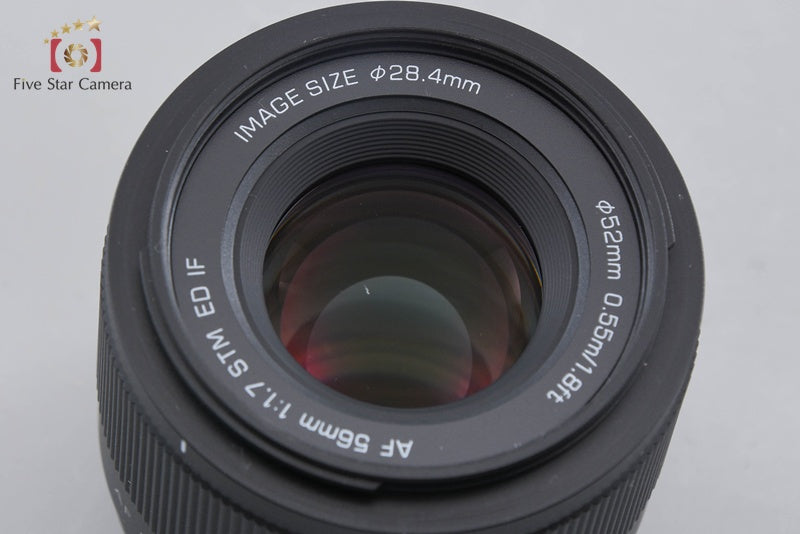 Viltrox AF 56mm f/1.7 STM ED IF for Fujifilm X Mount