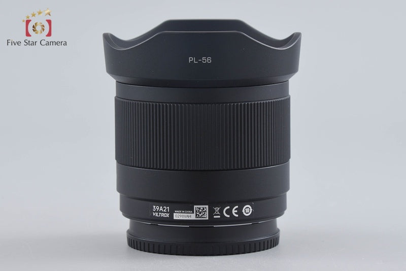 Viltrox AF 56mm f/1.7 STM ED IF for Fujifilm X Mount