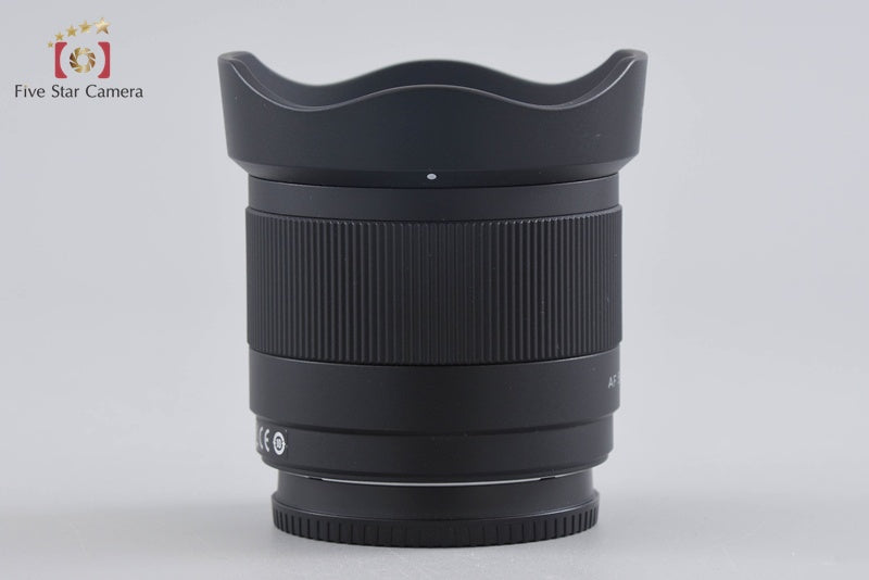 Viltrox AF 56mm f/1.7 STM ED IF for Fujifilm X Mount
