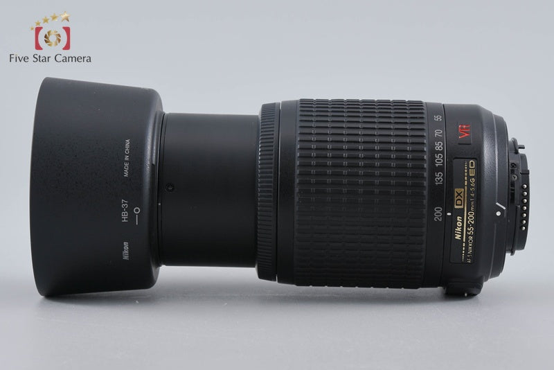 Nikon AF-S DX NIKKOR 55-200mm f/4-5.6 G ED VR w/ Box