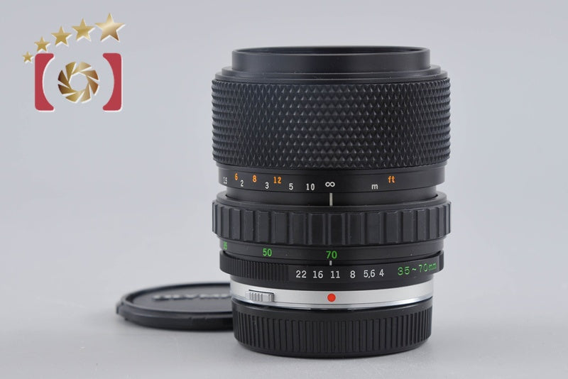 Olympus S ZUIKO AUTO-ZOOM 35-70mm f/4