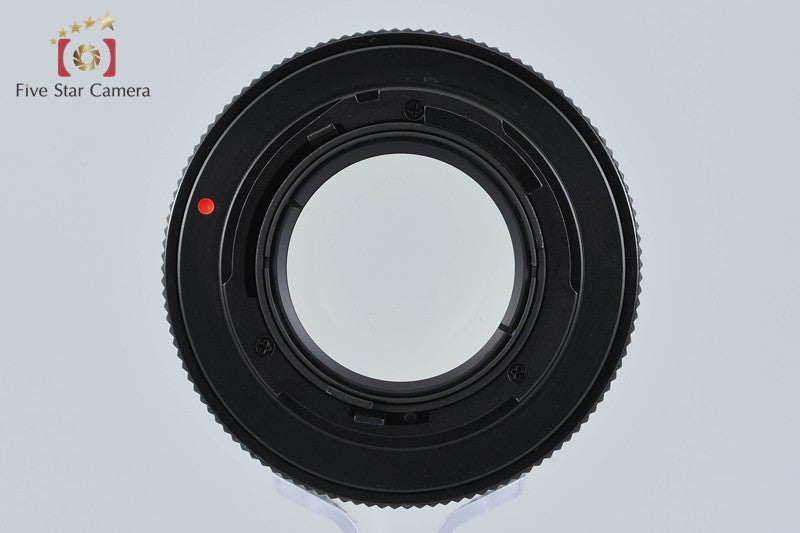 CONTAX Carl Zeiss Planar 50mm f/1.4 T* AEJ