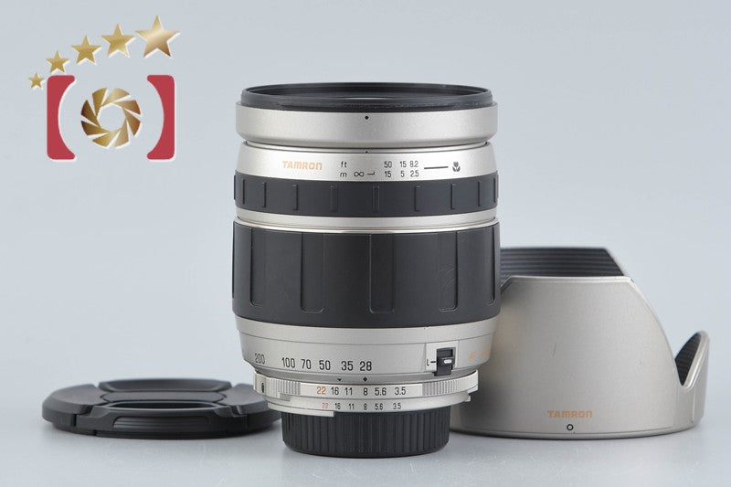 Tamron 285D AF 28-300mm f/3.5-6.3 LD IF MACRO for Nikon