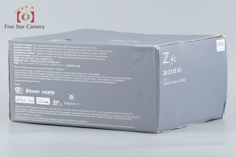 Nikon Z fc 20.9 MP 28mm f/2.8 Special Edition Kit Silver International Model