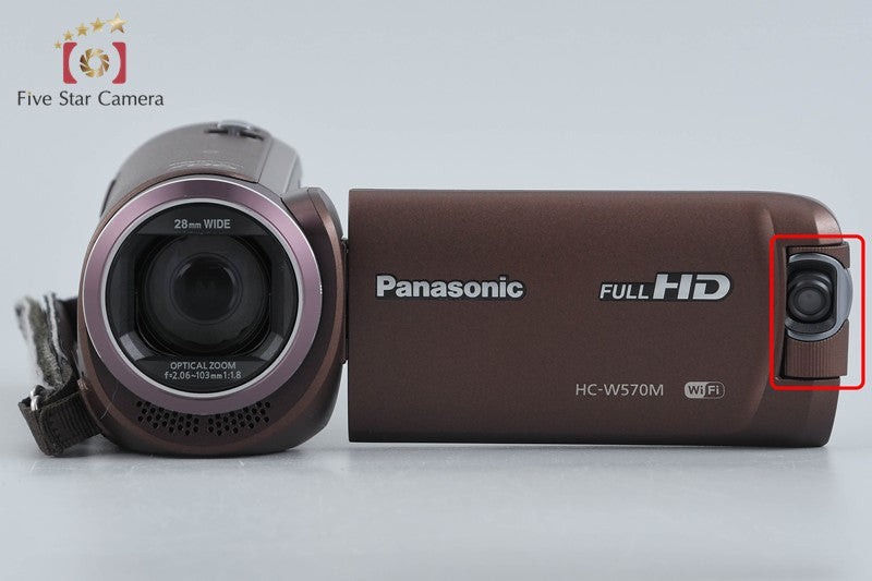 Panasonic HC-W570M Brown Digital Hi-Vision Video Camera w/ Box