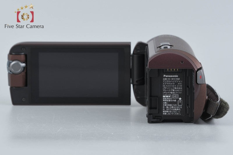 Panasonic HC-W570M Brown Digital Hi-Vision Video Camera w/ Box