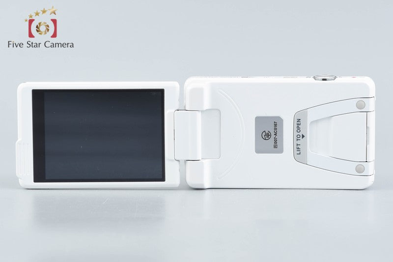 Nikon COOLPIX S6900 Natural White 16.2 MP Digital Camera