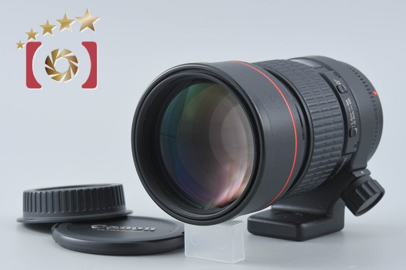 Canon EF 200mm f/2.8 L USM