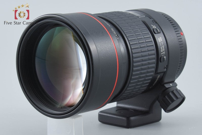 Canon EF 200mm f/2.8 L USM