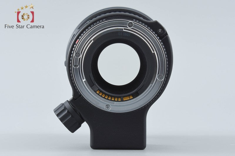 Canon EF 200mm f/2.8 L USM