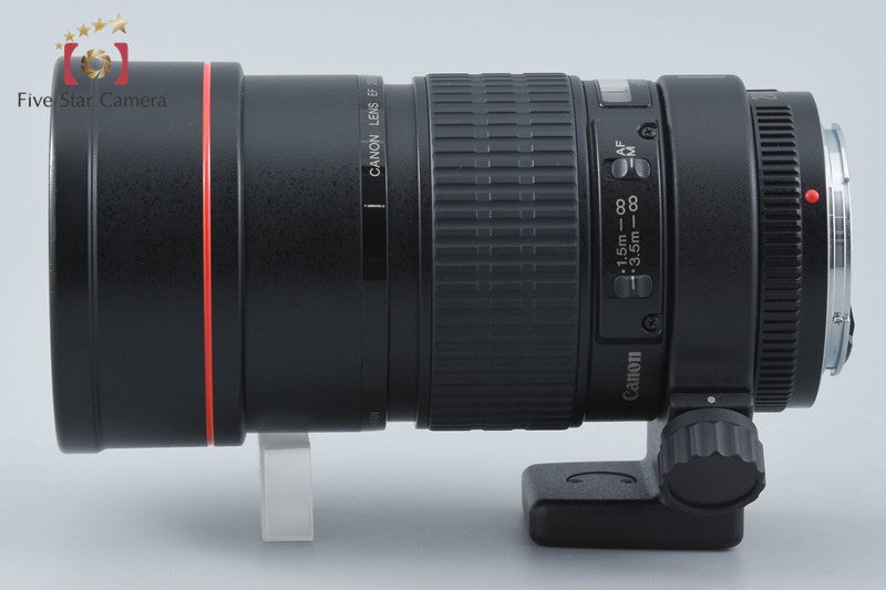 Canon EF 200mm f/2.8 L USM