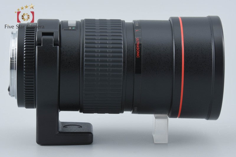 Canon EF 200mm f/2.8 L USM