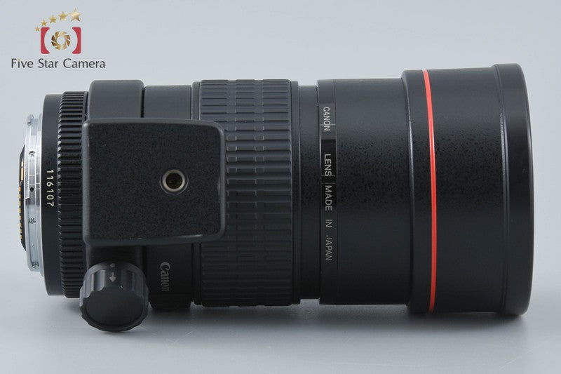 Canon EF 200mm f/2.8 L USM