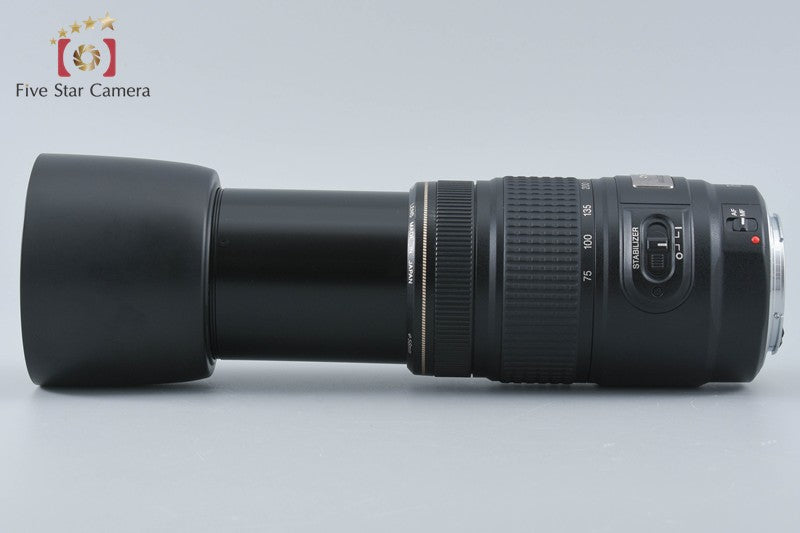 Canon EF 75-300mm f/4-5.6 IS USM