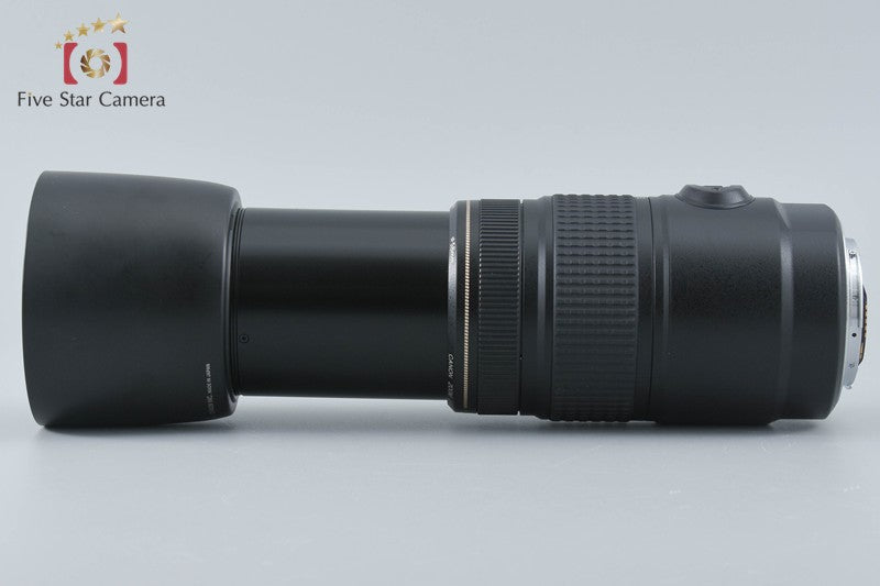 Canon EF 75-300mm f/4-5.6 IS USM